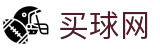 买球网官方网站 - 实时比分刷新与数据统计